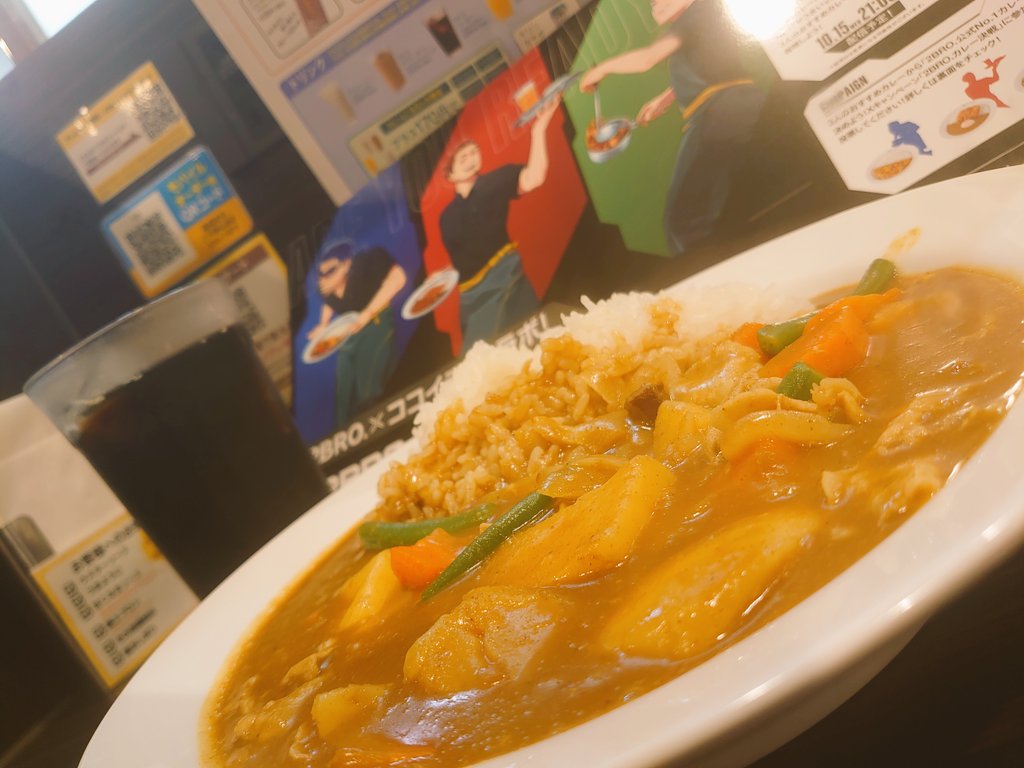 こんな時間に
カレーとコーヒー

#2BROカレー決戦