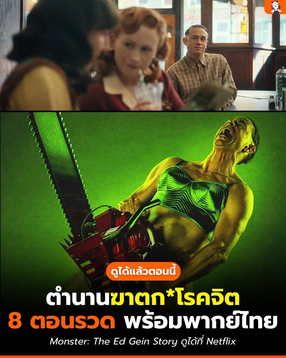 Netflix 4K พร้อมส่งมากๆ

30day 𓏳 65฿( รีทวิตลดเหลือ55฿)❕

 ꕁจอหาร (No TV)
 ꕁดูแลตลอดการใช้งาน

สั่งซื้อ✧ Dm only 

#หารnetflix #หารเน็ตฟลิกซ์ราคาถูก #หารเน็ตฟลิกซ์