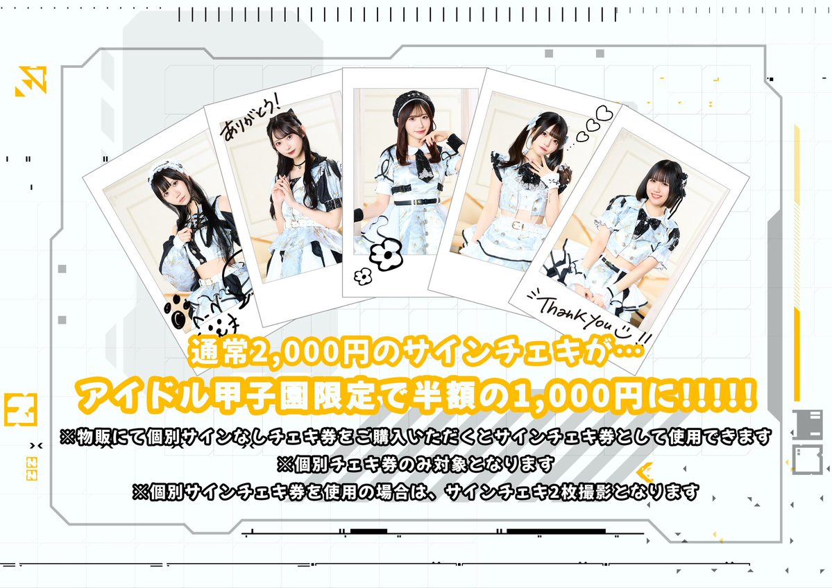 狸々みょん on X: 