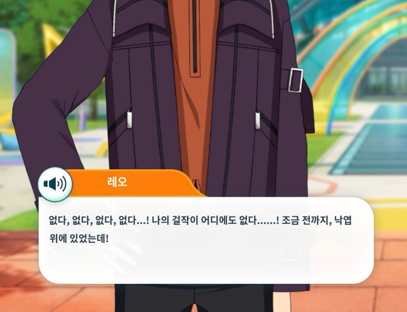 💌 기다려주셔서 감사합니다! 츠카레오 120분 전력 제 183번째 주제는 [ 가을보이스6 ] 입니다. 다음주 토요일 오후 9시 반부터 전력이 시작됩니다. 많은 참여 부탁드립니다!
❤️🧡