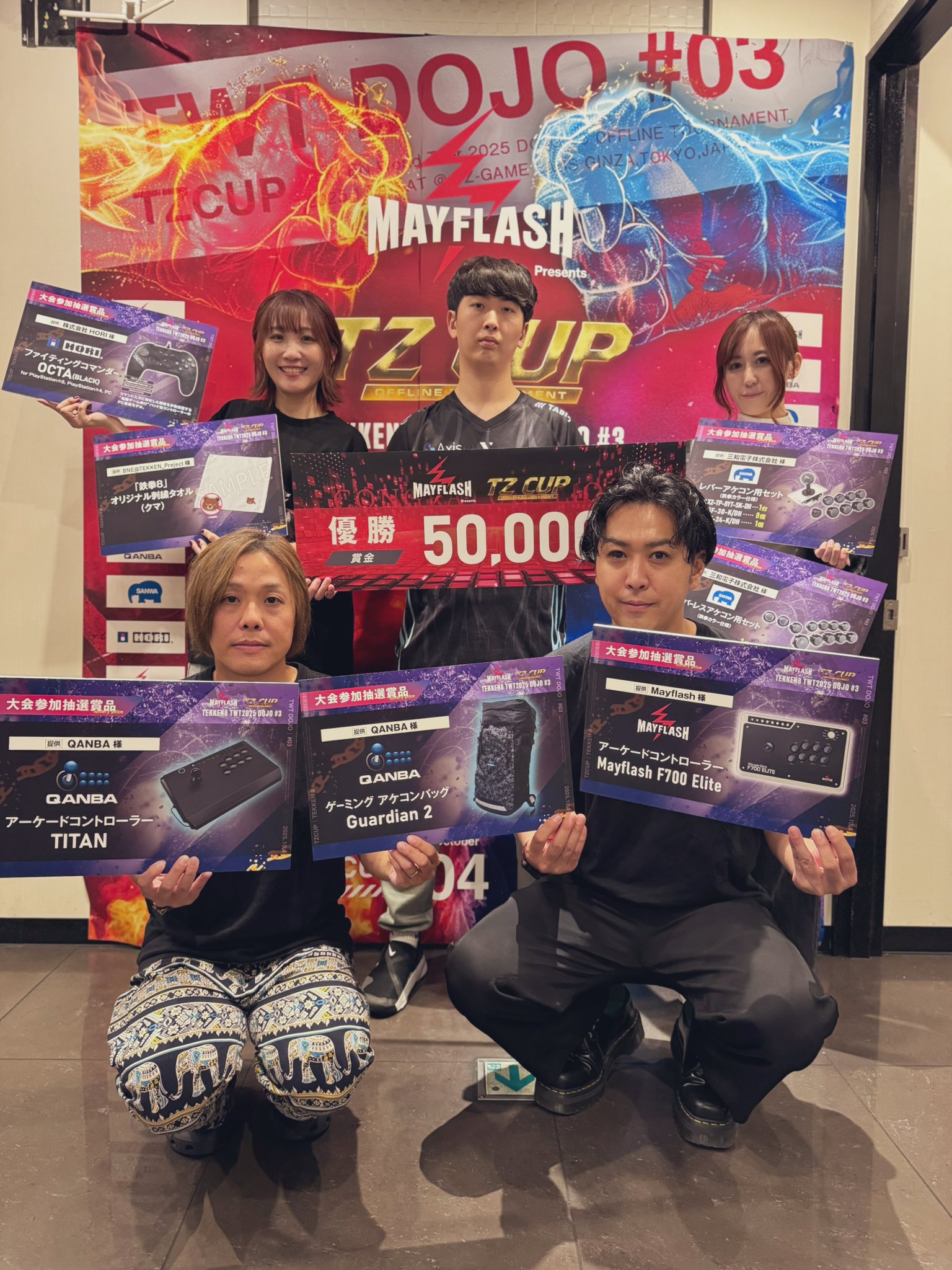 TZ GAME Labs【公式】 on X: 
