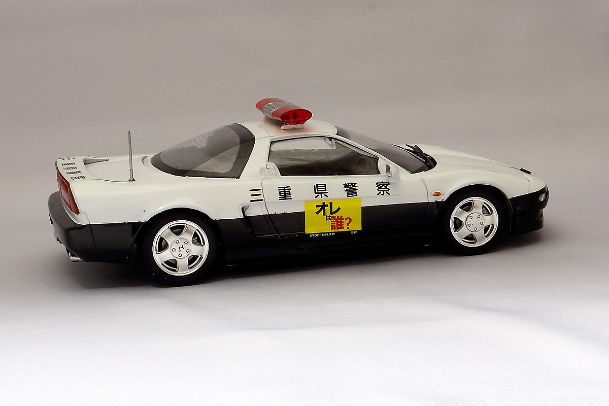 西部警察マシンセット Amazon.co.jp: 西部警察 マシンコレクション -スーパーZ・マシン