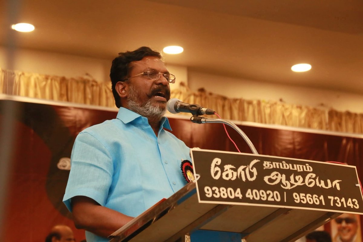 JayanthiVr's tweet image. இன்று காலை செங்கல்பட்டு மாவட்டம் மறைமலைநகரில் நடைபெற்ற திராவிடர் கழகத்தின் சுயமரியாதை  இயக்க நூற்றாண்டு நிறைவு விழா மாநாட்டில் தலைவர் அவர்கள் பங்கேற்று உரையாற்றினார்.

~வி.ஆர். ஜெயந்தி 
04 Sep 2025
மாநில கருத்தியல் பரப்பு துணைச்செயலாளர்,விசிக

#LeaderTholThirumavalavanMP 
#VCK