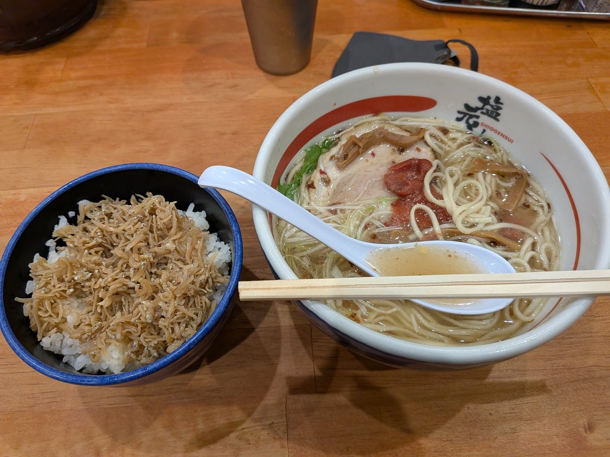 Dhahiro2's tweet photo. 久しぶりの塩元帥。
いつも行ってた店はなくなってたのは残念だが。 https://t.co/L1QHKsplgU