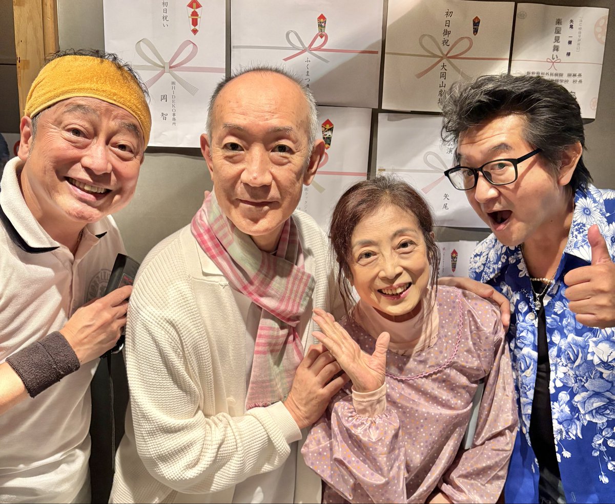 holy3104's tweet image. ケイスケさん真山亜子さん出演の #あこのありが豆腐 を拝見

リアカーで豆腐を売っている菅谷晃子さんの体験談。たくさんのエピソードをとても暖かく描いています。
ご本人も本人役で出演されていて、素敵なお人柄が表れていました。

鈴木寿永吉さんもご出演。
心の温かくなるいい朗読劇でした。