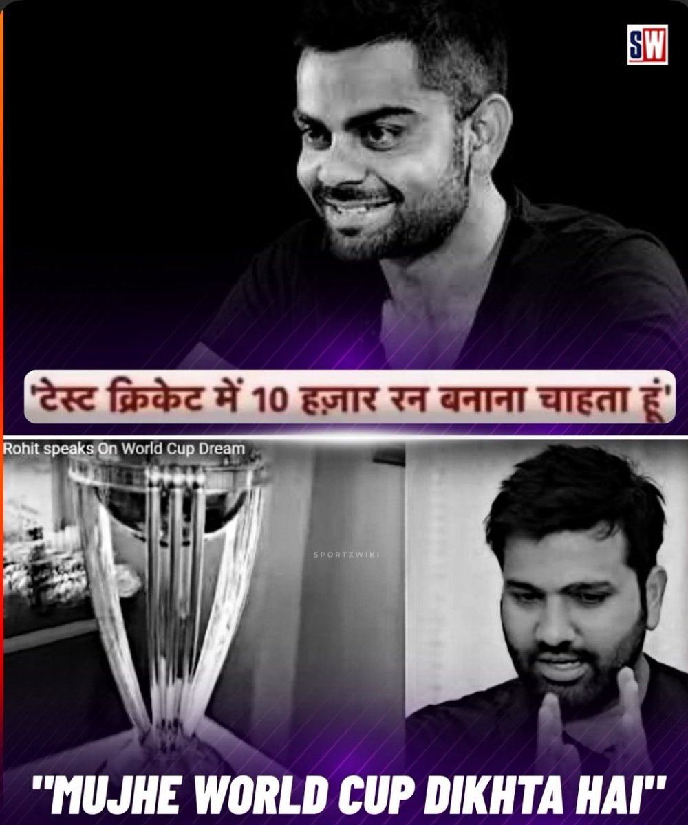 SurrbhiM's tweet photo. @BCCI @ImRo45 Shame on you BCCI for crushing their dreams . https://t.co/fBdPlwSGKt