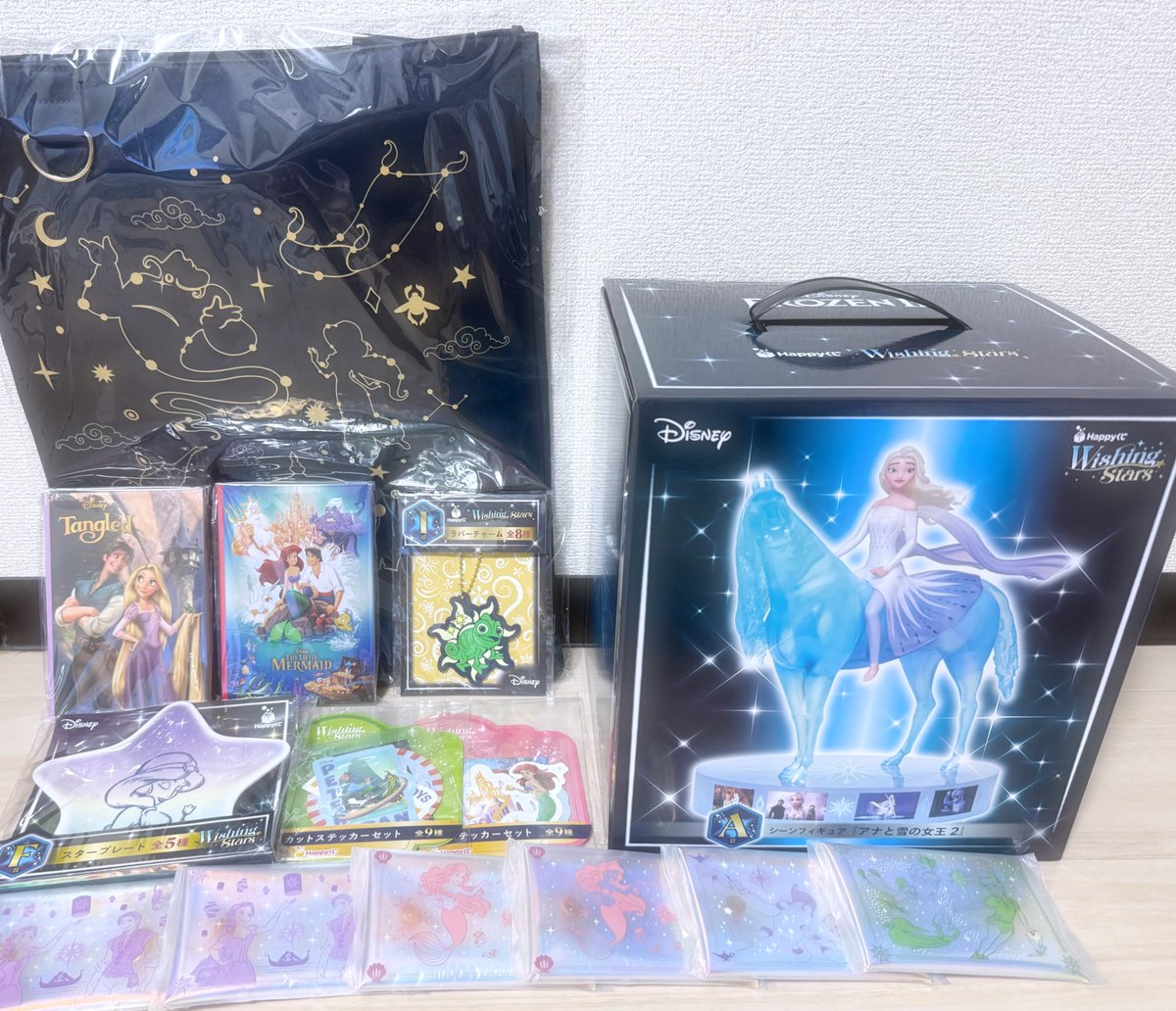 Happyくじ『Disney Wishing Stars』

B賞 C賞 D賞が欲しかったのに、、、
お迎え出来なかった😭😭😭

ヒロアカの一番くじのために
お金使わないって決めてたのに
我慢できず引いて
撃沈してしまった🤦‍♀️(笑)