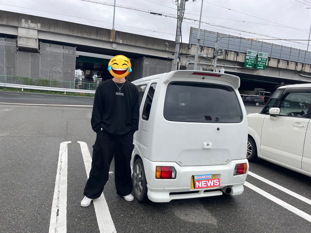 いつき様 いつき on X: 