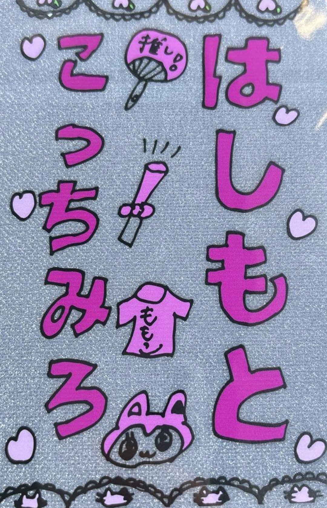 あきあき♂さん on X: 
