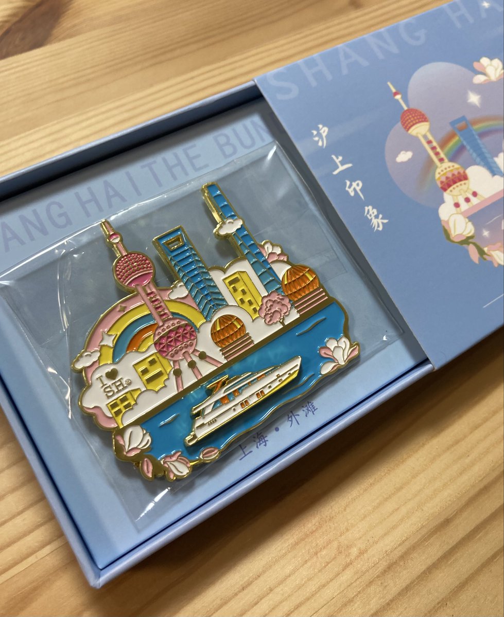 上海WFから帰国しました。楽しいだけでなく、刺激と気付きのある貴重な数日間となりました。ありがとうございました✨