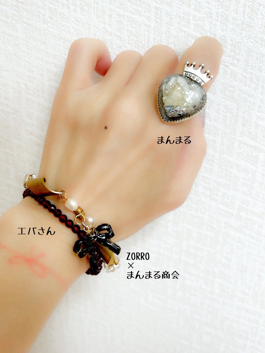 はくとん様❤️おまとめ専用ページです。3/6まで♡ Cyan&Pink🩵🩷次回販売10月25日土曜日〜11月3日月曜日まで