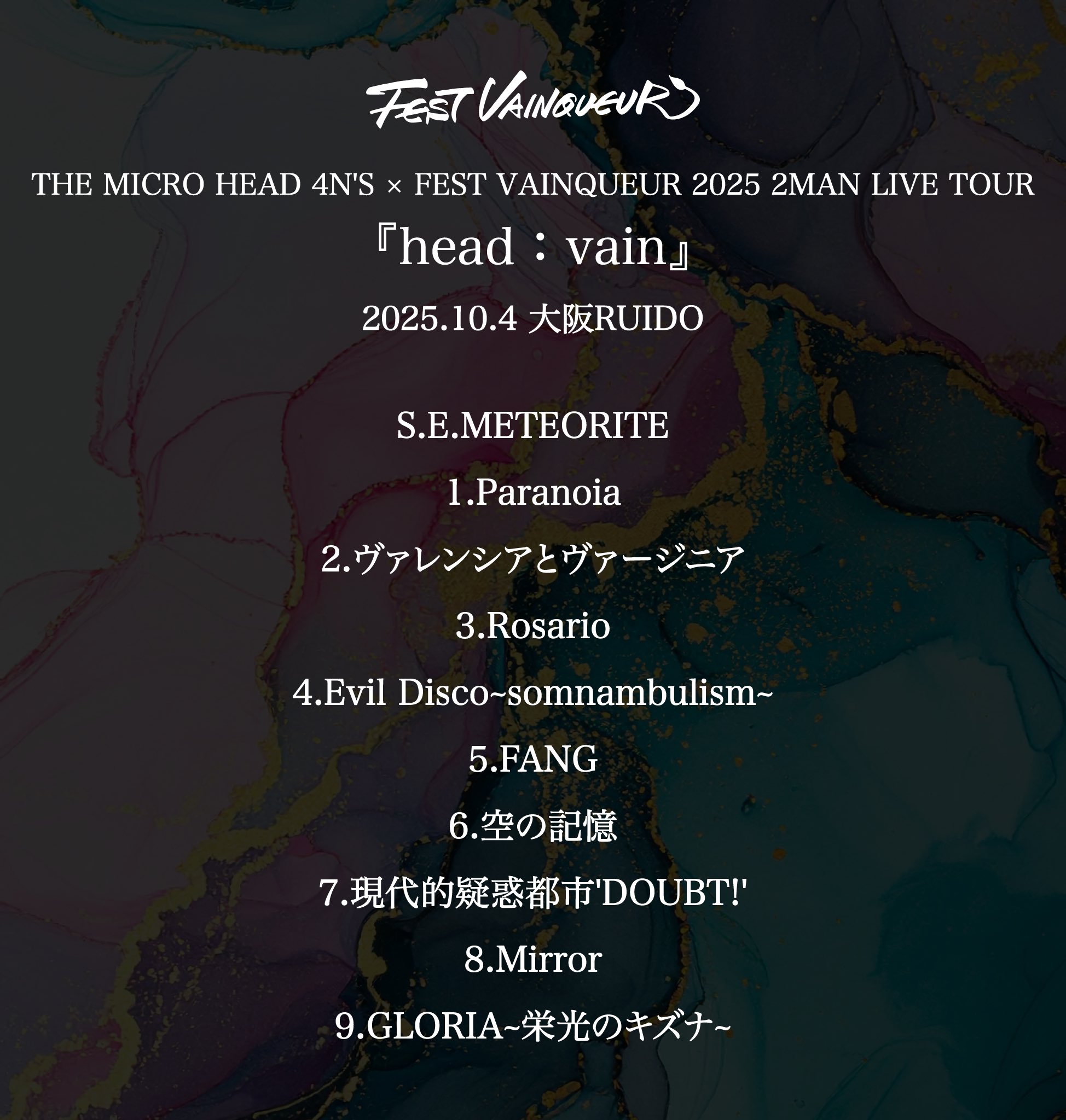 HAL(FEST VAINQUEUR) (@FEST_HAL) / X