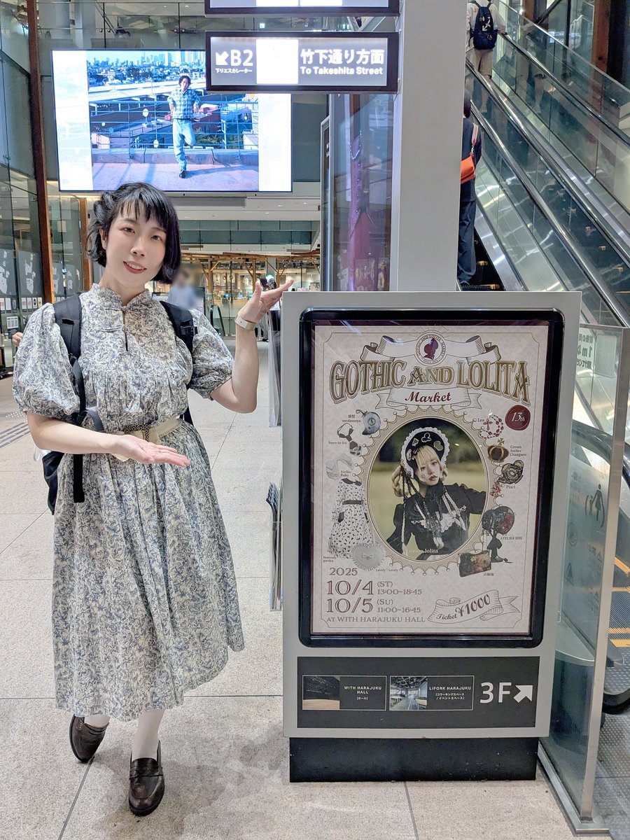 Me:Alice tweet media