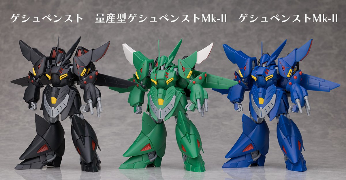 BANDAI - ガンプラの山 BANDAI - ガンプラの山 BANDAI - ガンプラの山の通販 by あい