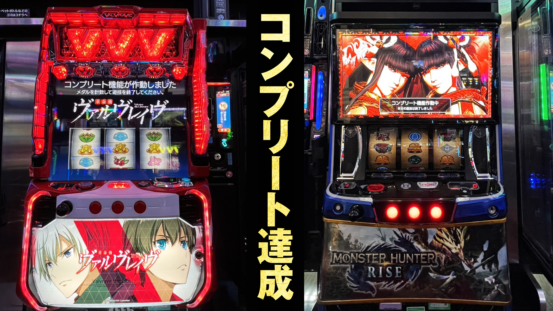 SUPER CONCORDE 市野 on X: 