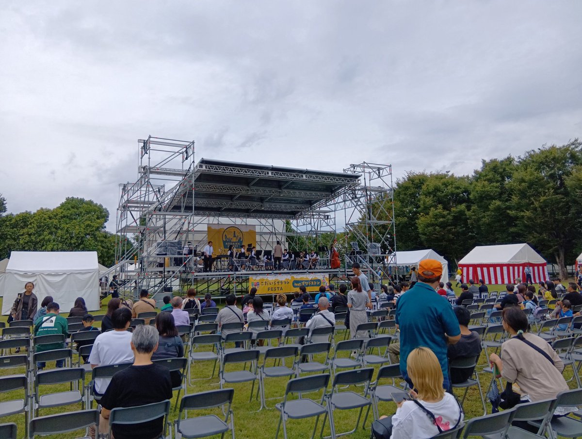 来た！ビール🍺の写真がない😇