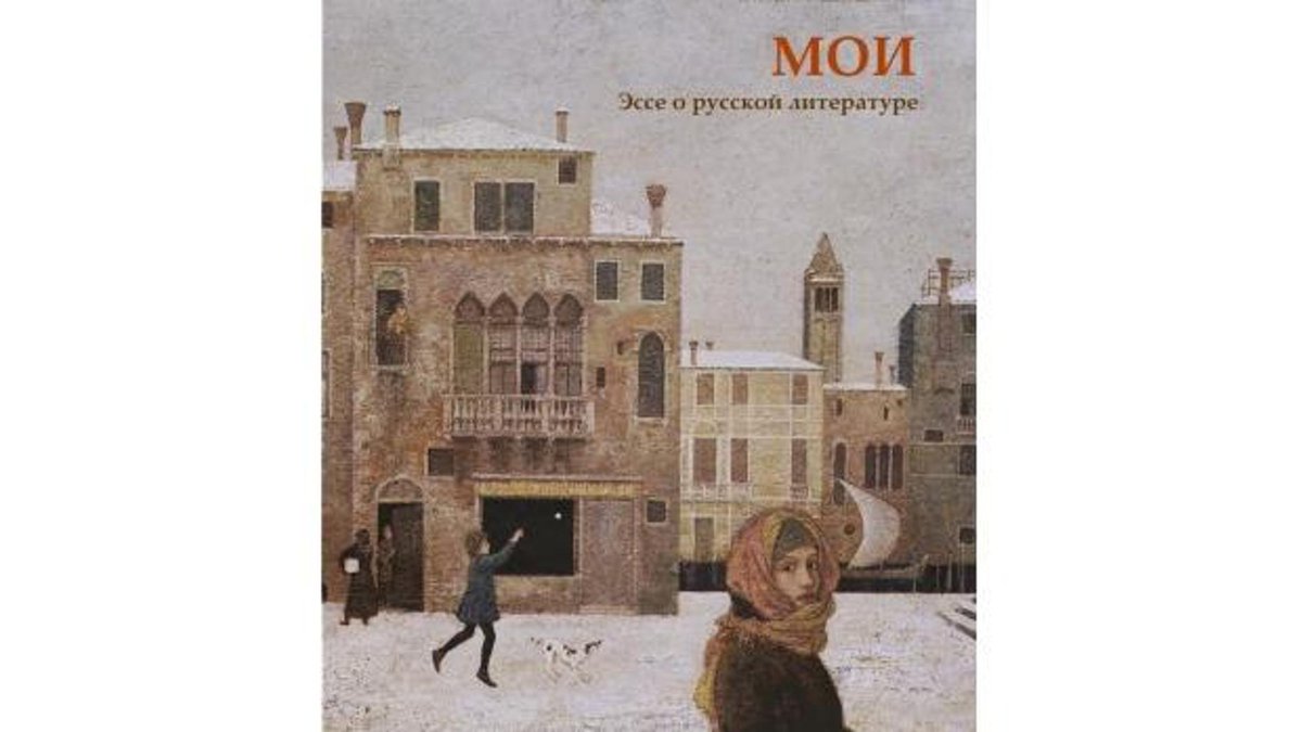 Dal samizdat al tamizdat dlvr.it/TNT3PJ