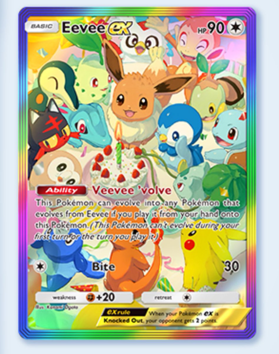 ログインで限定カード配布
10月25日から