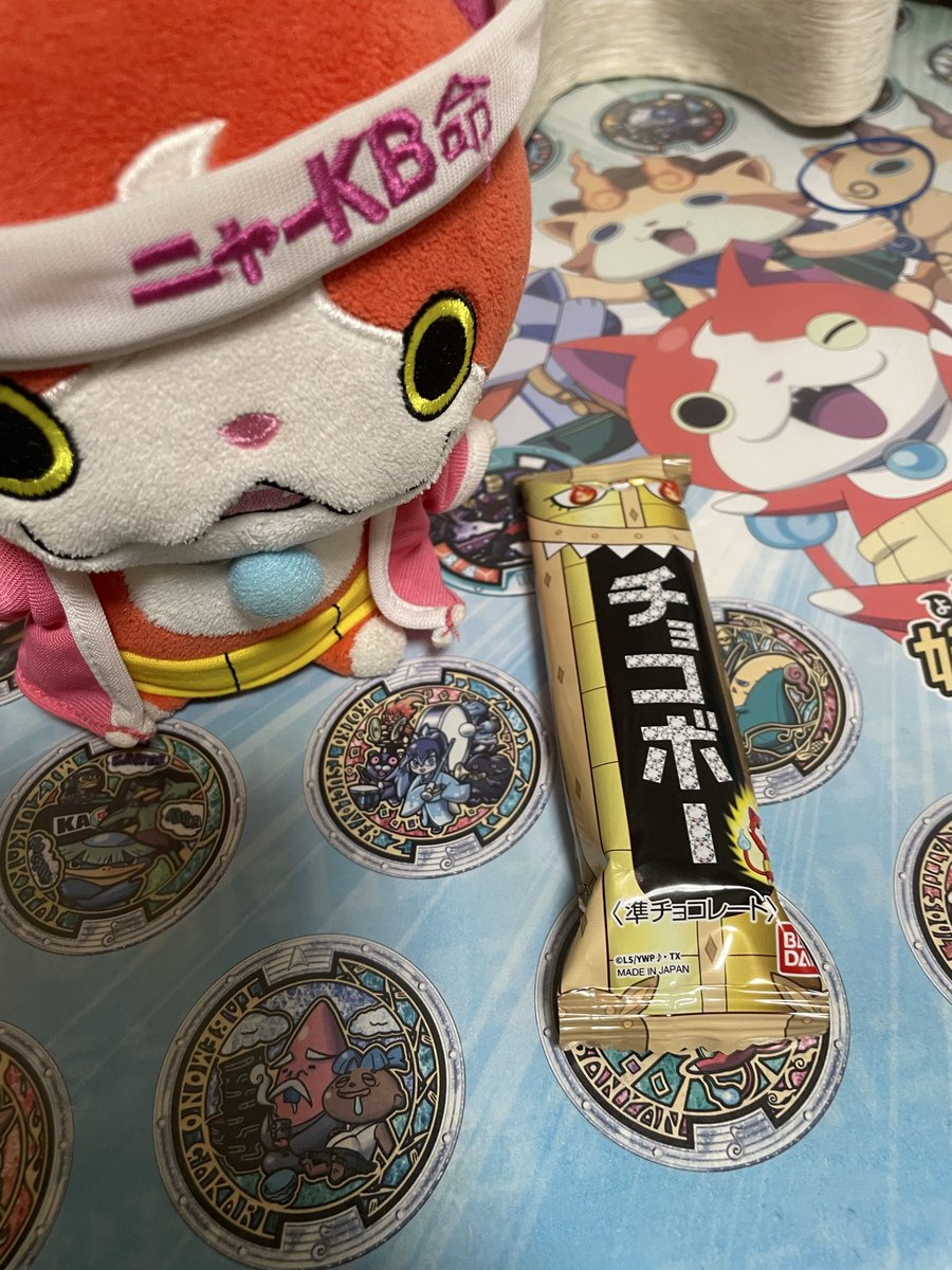 wakai_yokai's tweet image. アツい