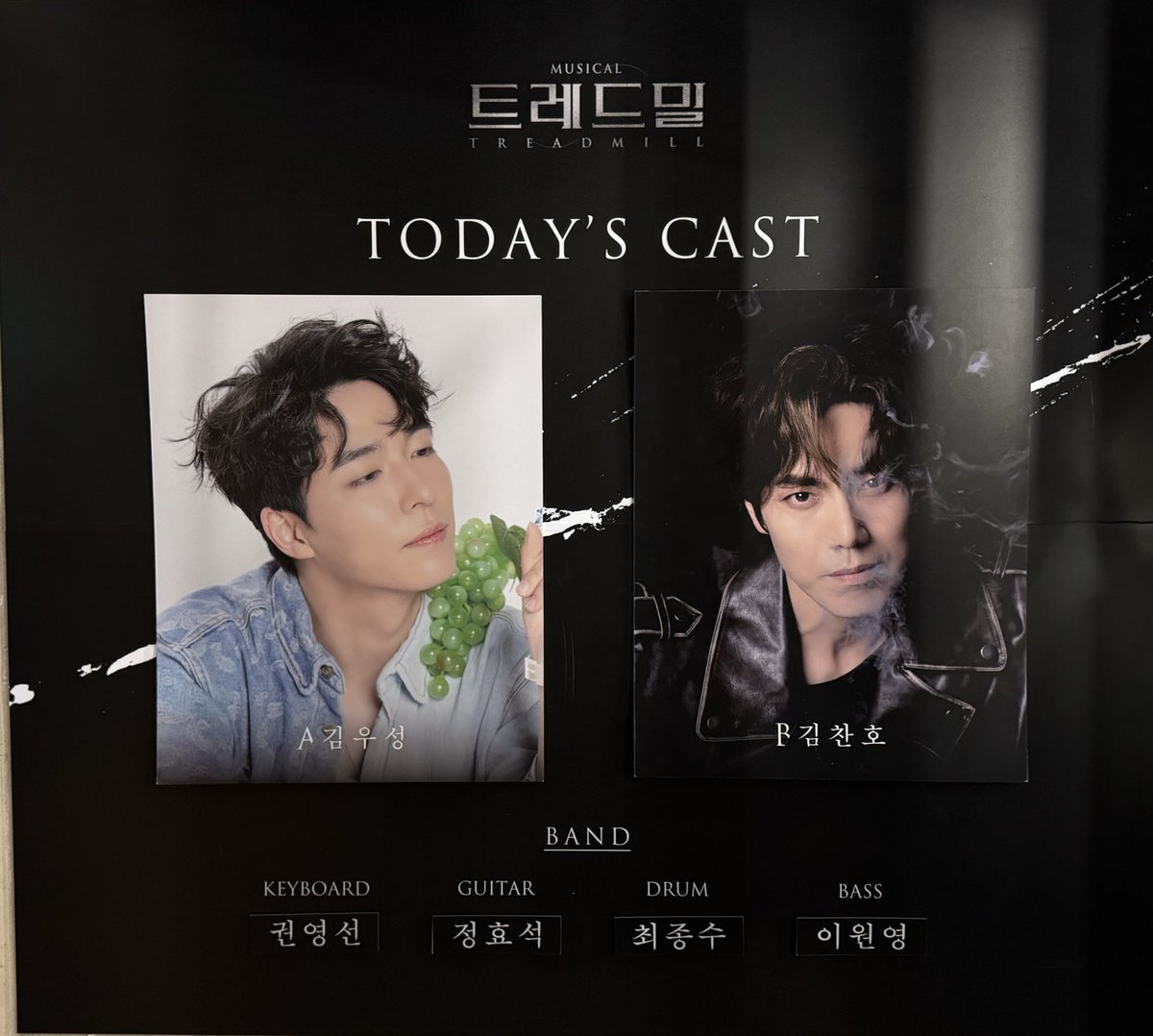 트레드밀 자6 자막
행복햇당
짱페어
듀듀🥰