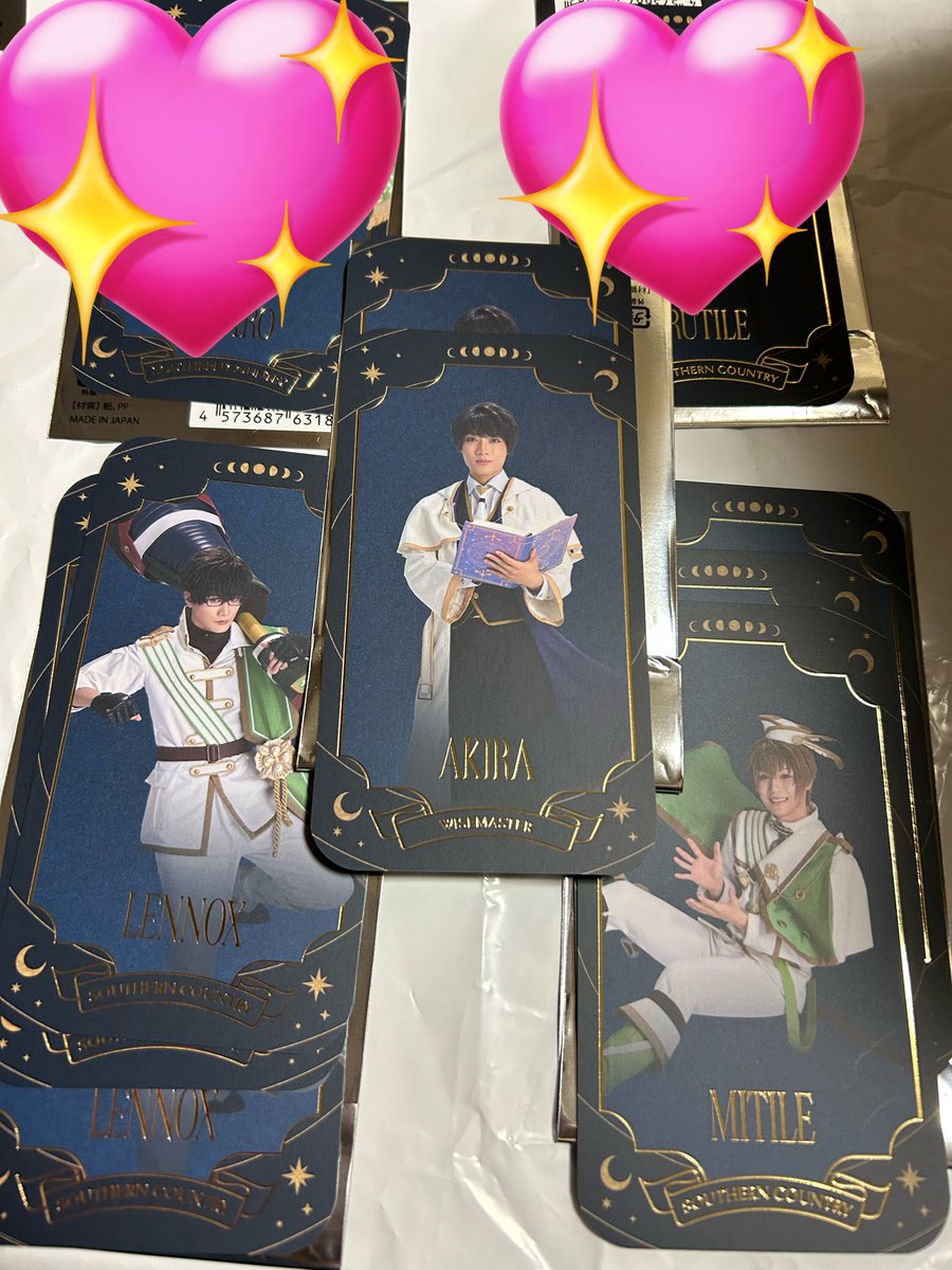 蓬莱@取引垢 tweet media