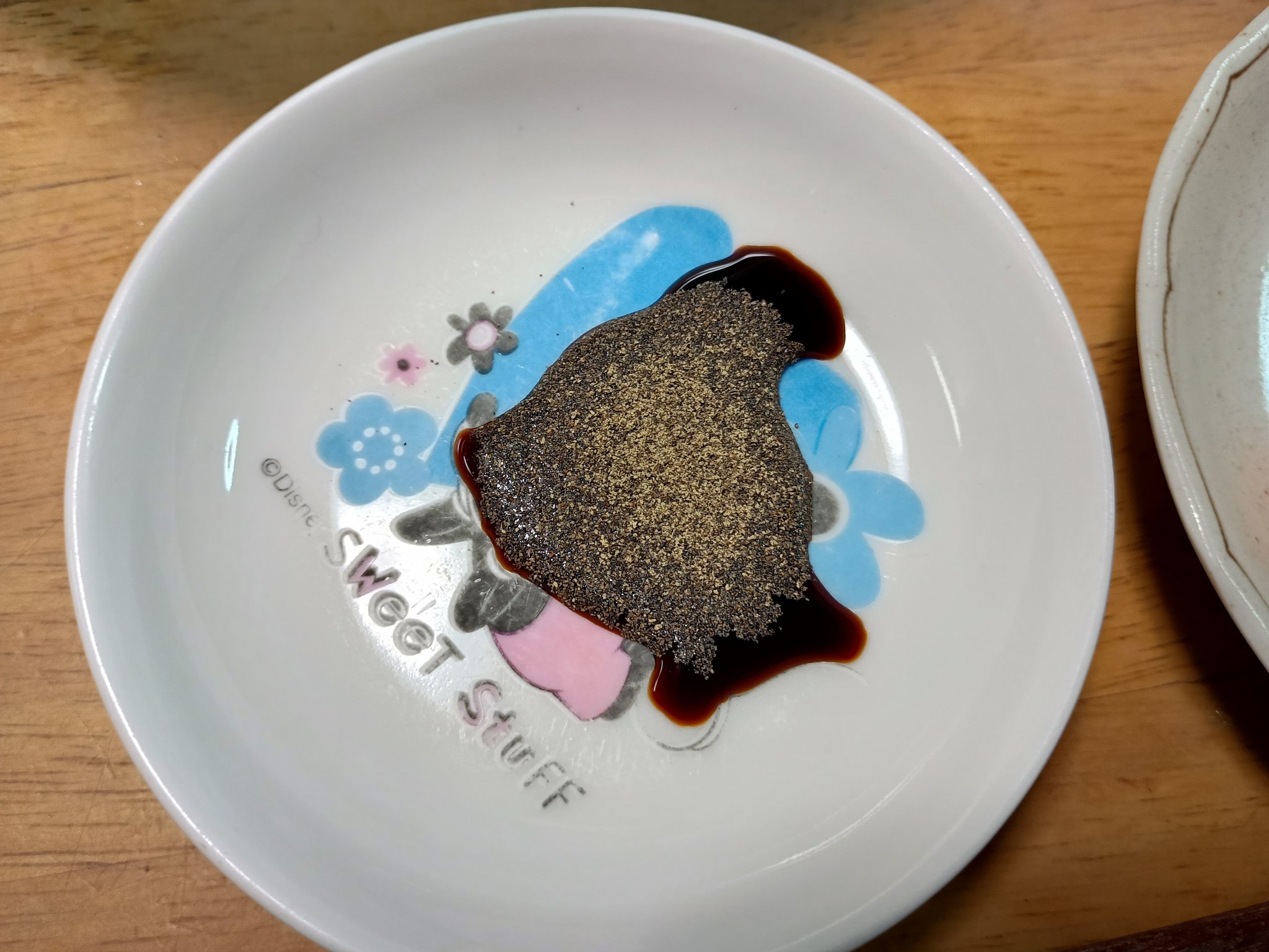 おさしみページ 刺身 - Search / X