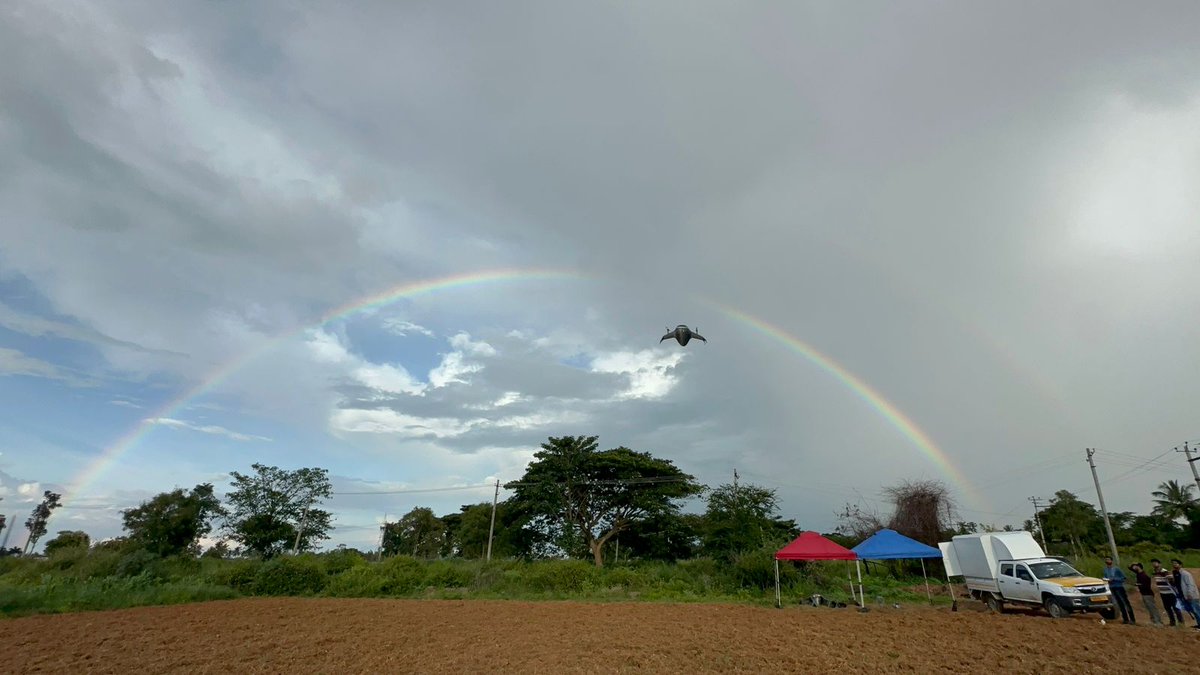 Perks of flying in the rain