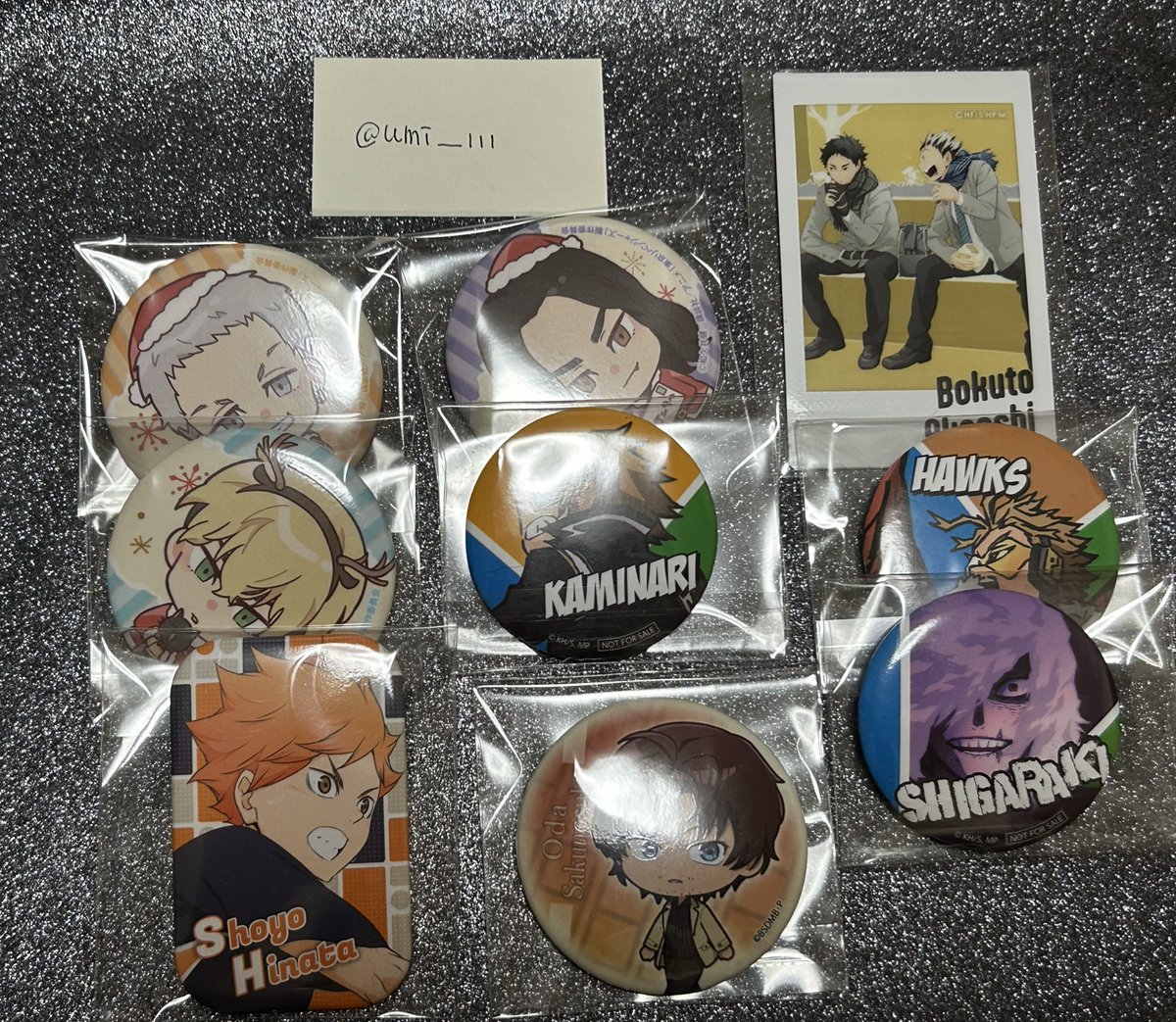 海🪼 グッズ整理中 (@umi____111) / Posts / X