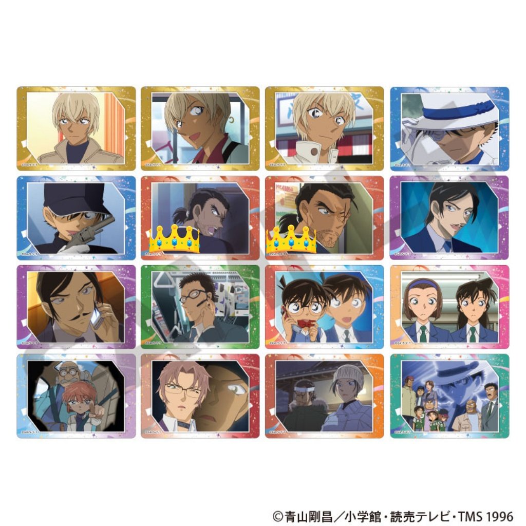 【交換】名探偵コナン ふぁぼカvol.6 バルーン
☘️郵送希望

【譲】
画像1・2

【求】
画像3・4 👑各1枚

❗️身内分も含めております
