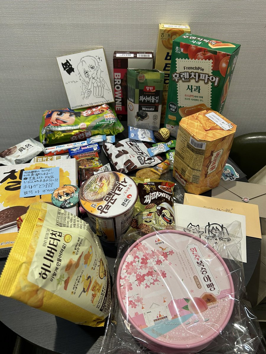 ムシぴ muship tweet media