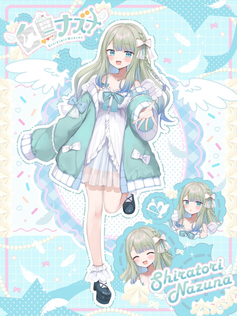 白鳥ナズナ🦢🏹VTuber (@d55_zw) / Posts / X