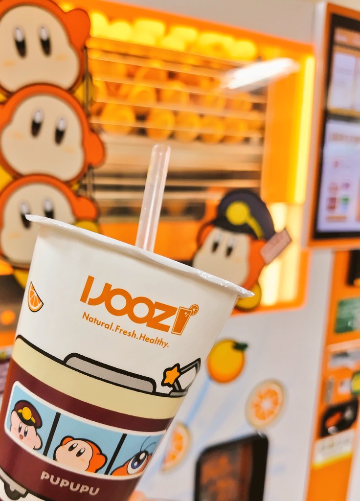 公式】IJOOZ Japan 🍊 生搾りオレンジジュース自販機 (@ijooz_jp