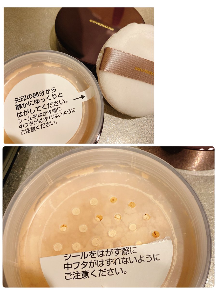 福豆 様 3点おまとめ♡ 東京塩豆大福 FSD808 | 巣鴨「とげぬき福寿庵」のプレゼント