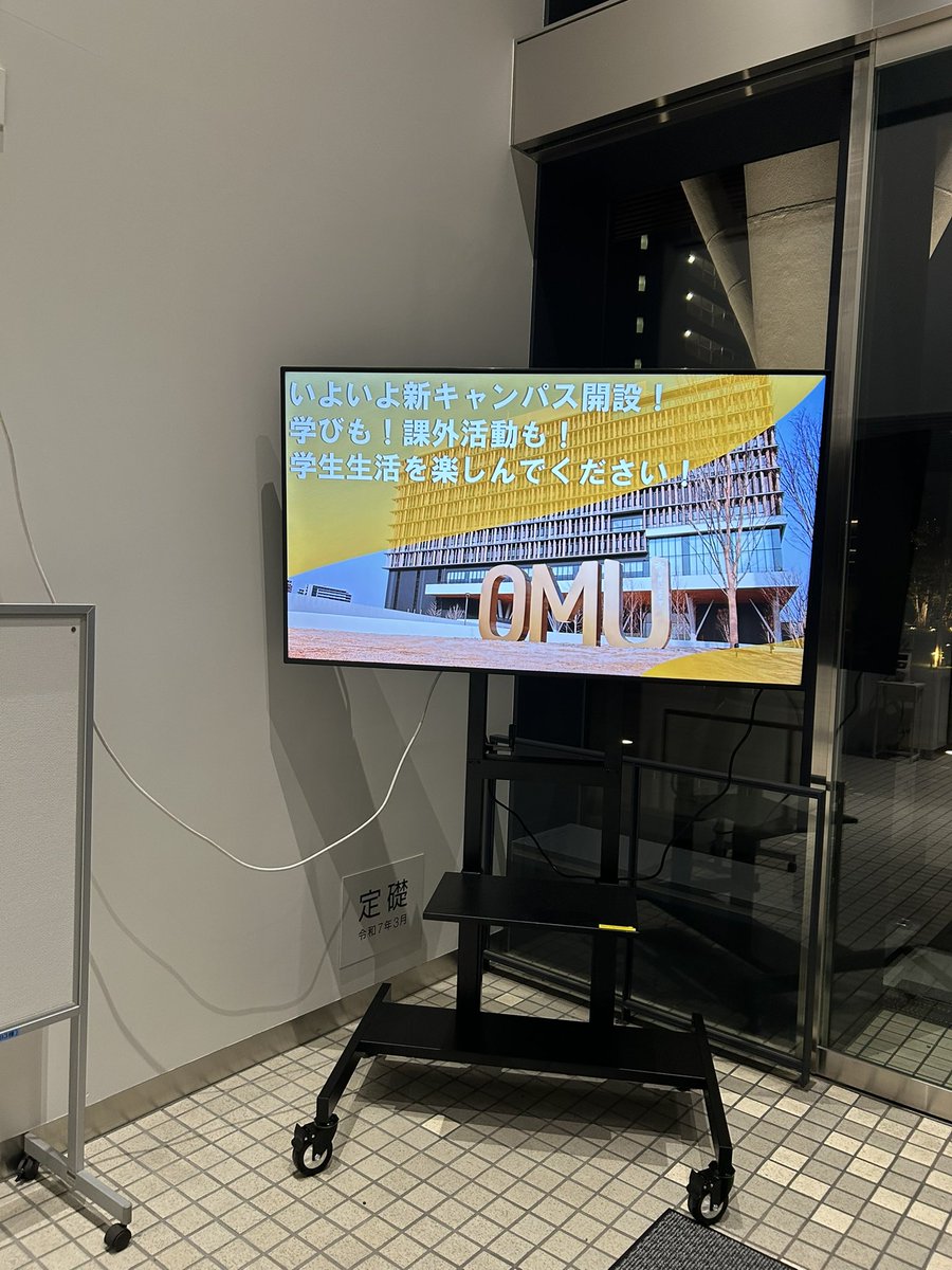 課外活動も！　　←おまえがそれ言う？