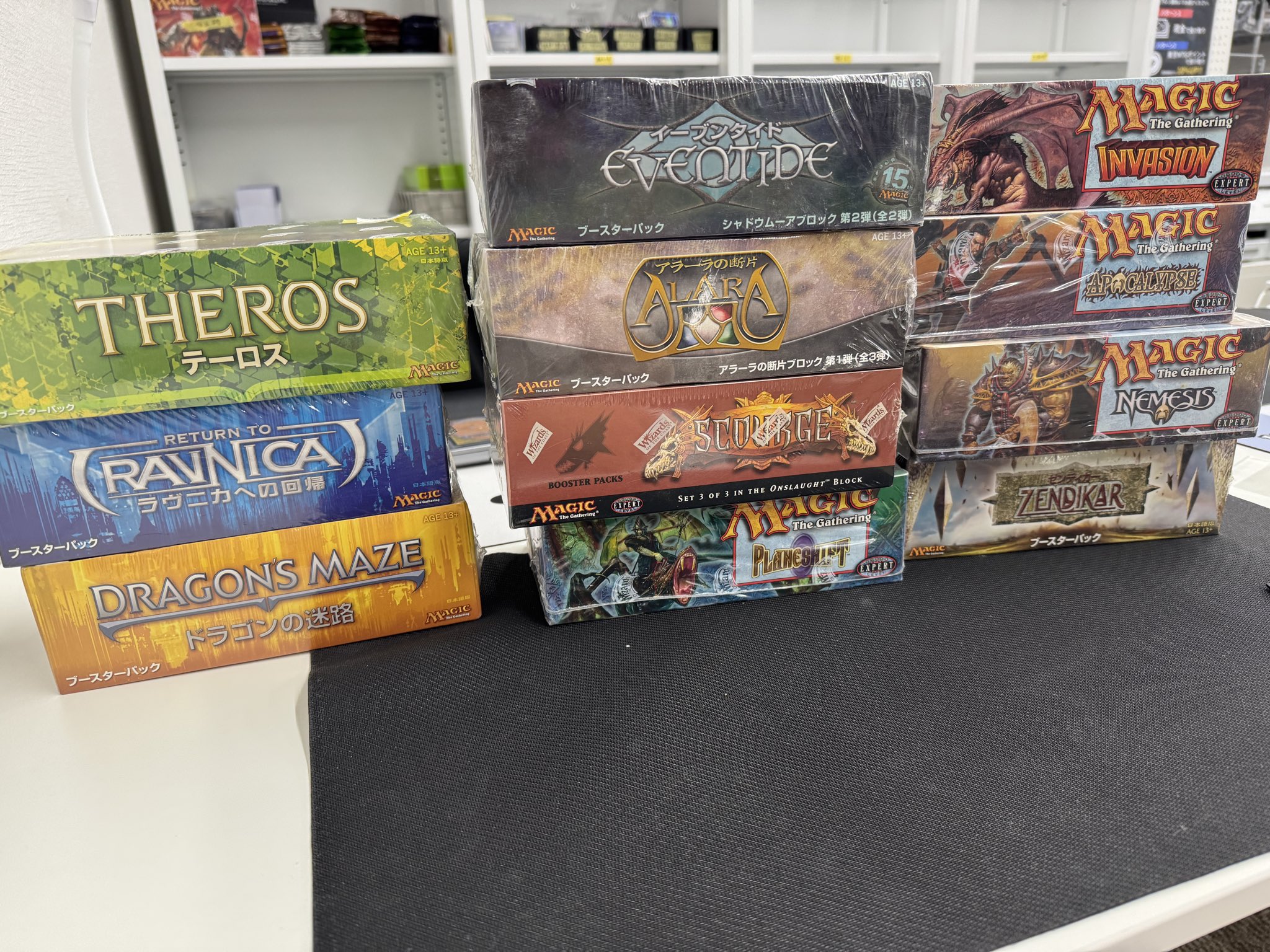 MTG　優良デッキパーツまとめ売り ニシデ on X: 