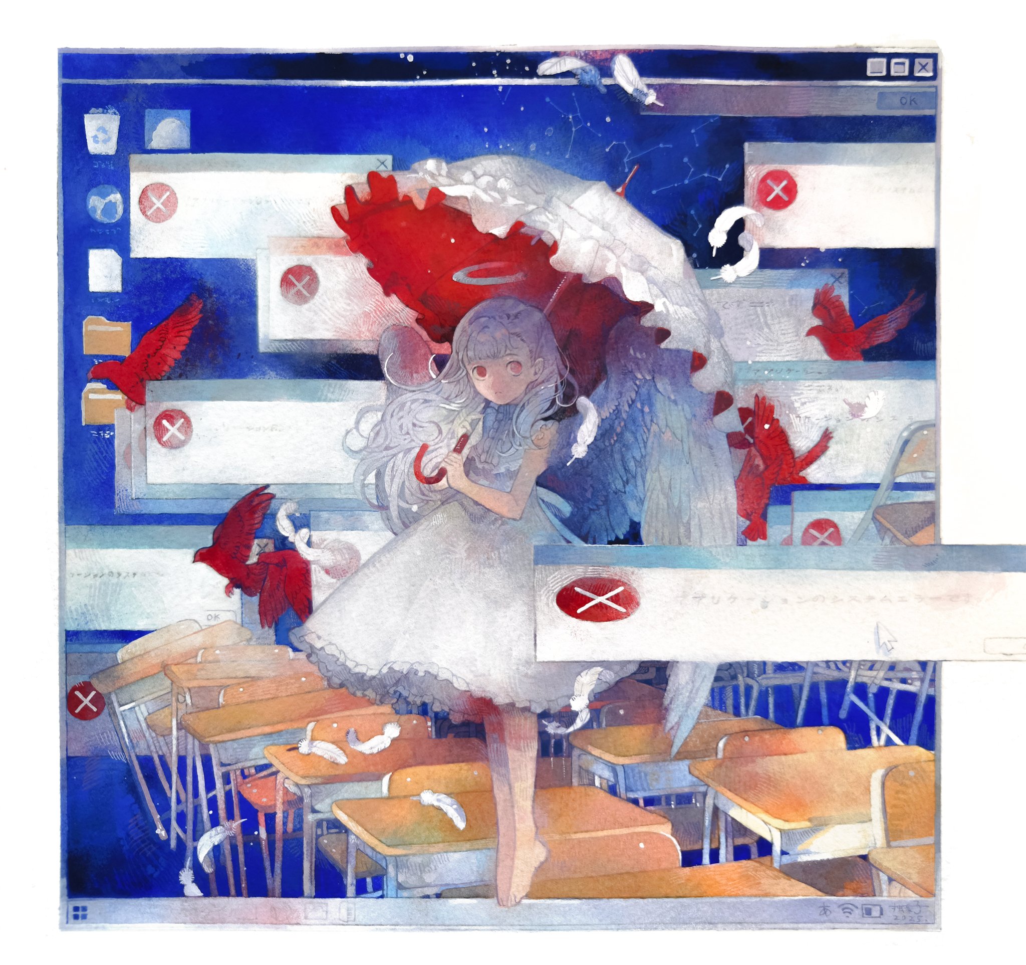 knk様へ♥4月末 藍月なくる🪼 on X: 