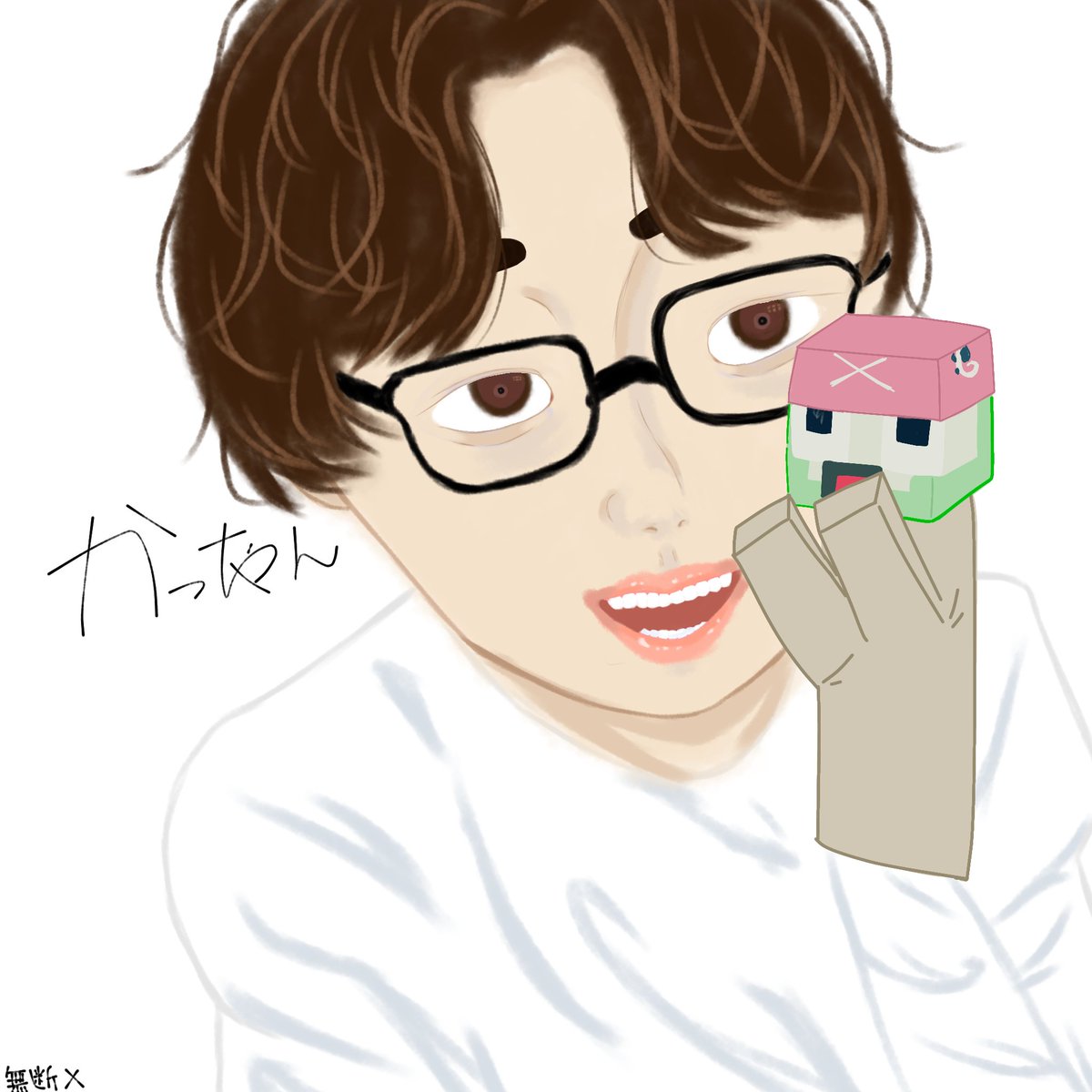 かっちゃんページ かっちゃん on X