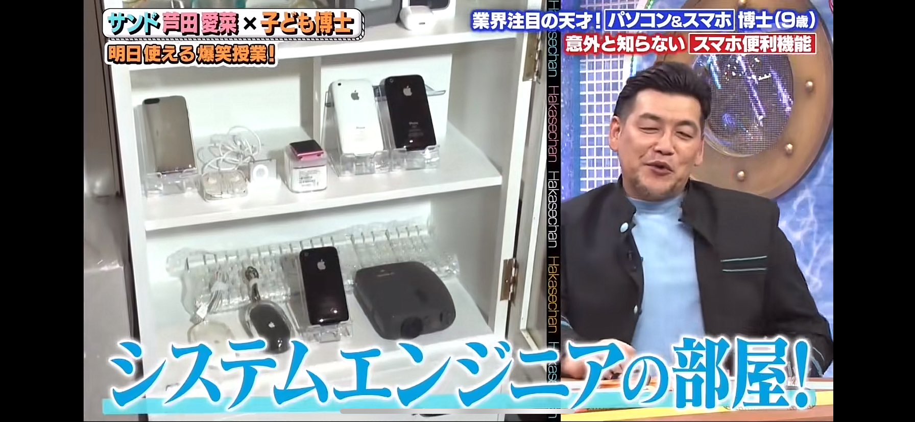 北朝鮮スマホ 青松C234 北朝鮮スマホ 青松C234 - メルカリ