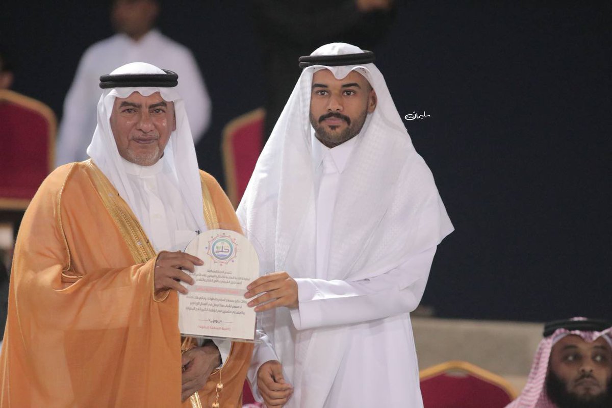 تكريم شركاء النجاح من المؤسسات الحكومية والأهلية الذين وقفوا معنا وساهموا بفاعلية في نجاح البطولة..
شكرًا من القلب..🌹
<a href="/baladiat_hali/">بلدية حَلي</a> 
<a href="/BladetAlquz/">بلدية القوز</a> 
<a href="/bsj_9090/">بلدية سبت الجارة</a> 
<a href="/TanmihHali/">تنمية حلي</a> 
<a href="/shababhali/">جمعية الشباب بحلي - القنفذة</a> 

#النخبة_السابعة_للأبطال_بالبيضين 
 #معقل_الأبطال
#القنفذة