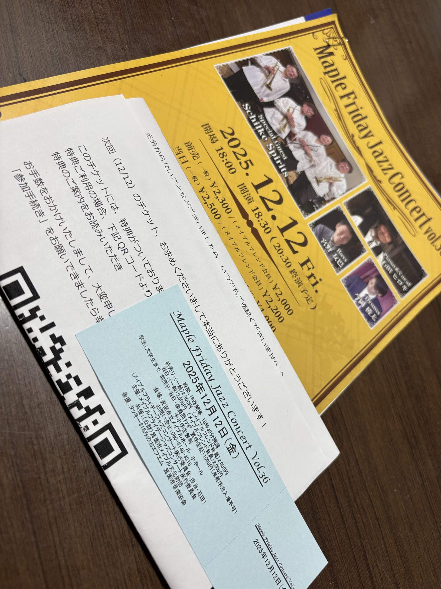 reikeiになります。 他の方はご購入お控えください。 △▽△ 購入前の注意事項 ・必ず最後までお読みください