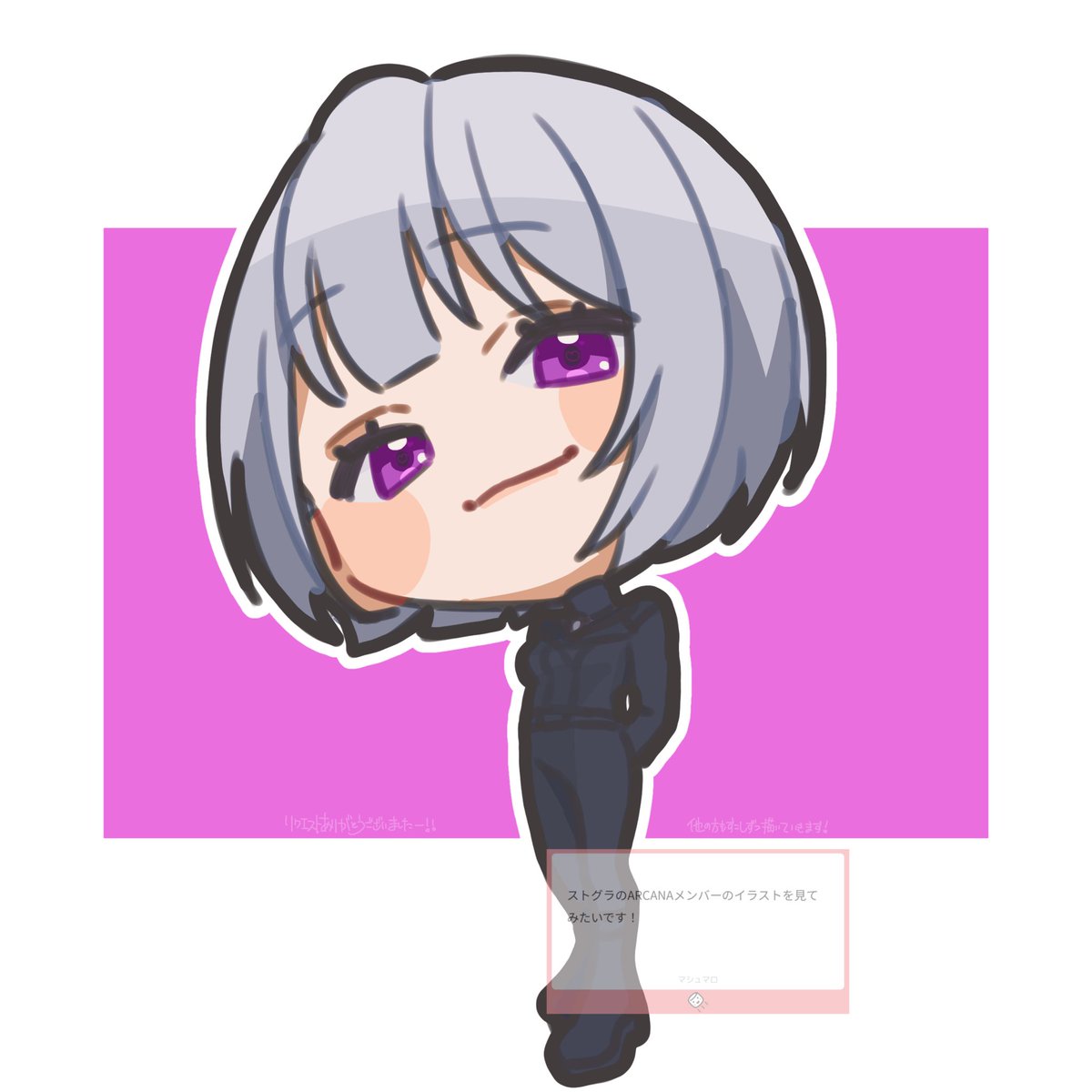 寧々さん専用 GzVDOb_bYAAwHVV.jpg