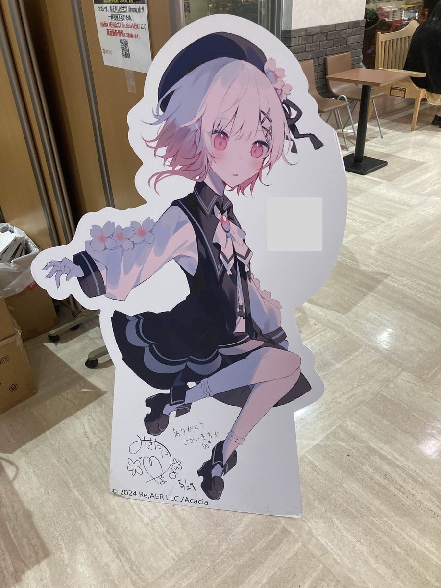 Natsu_gm's tweet photo. 人生初東京タワーいってきた！
まのさばコラボさいこーですわー https://t.co/ezCb25QWMn
