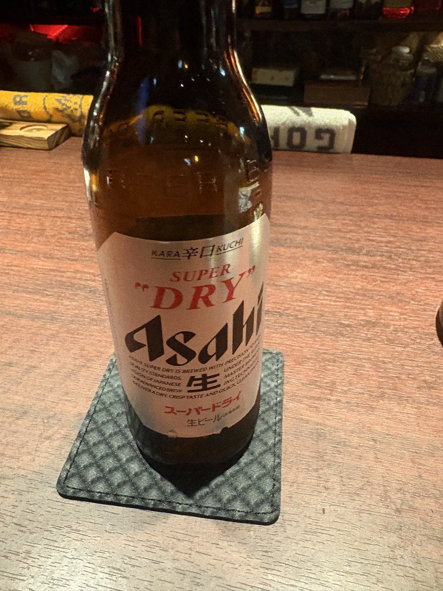 どろんしてる