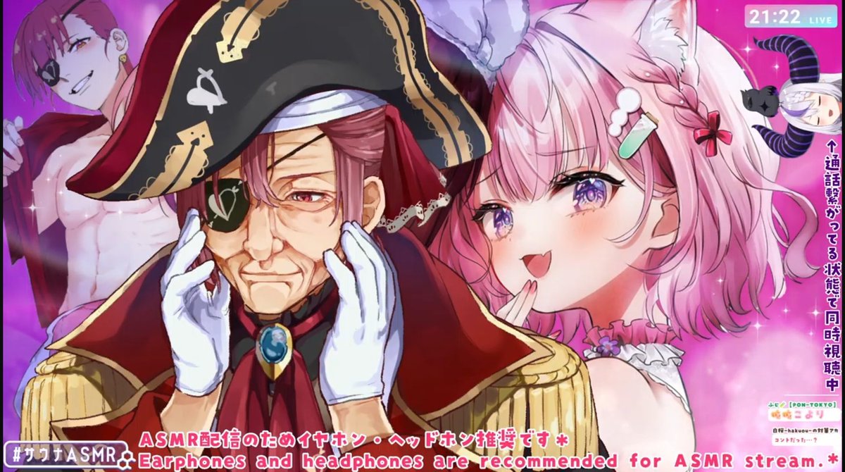 Olaf様♡ありがとうございます♡ あきのこ🛸💜🌽🎹✨ on X: 