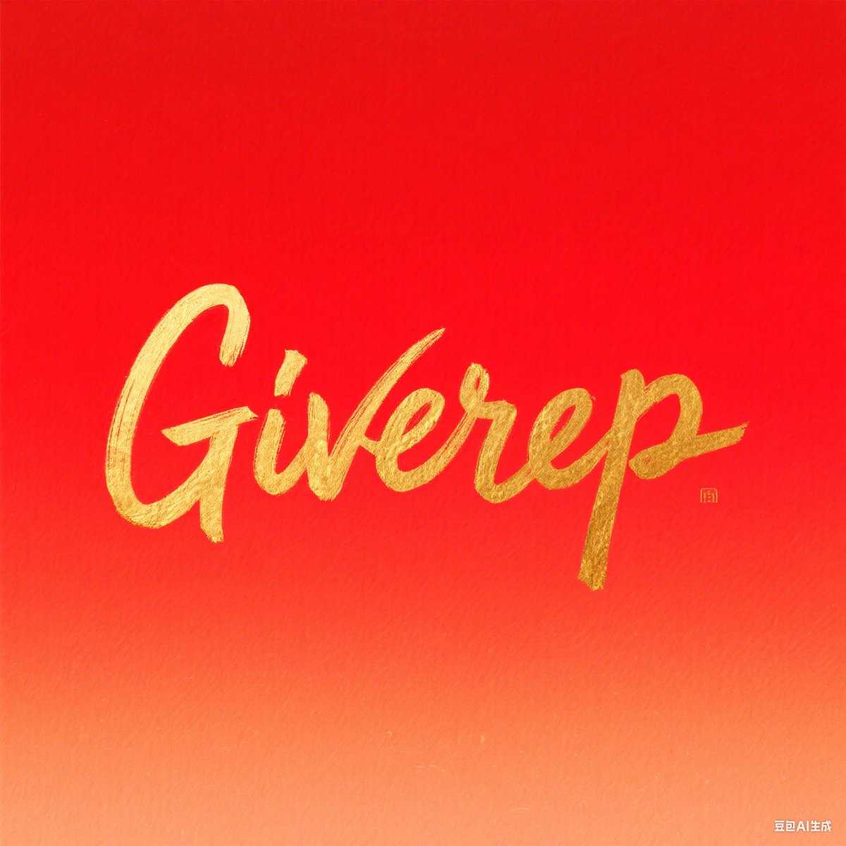 Barrett Billingsley tweet media