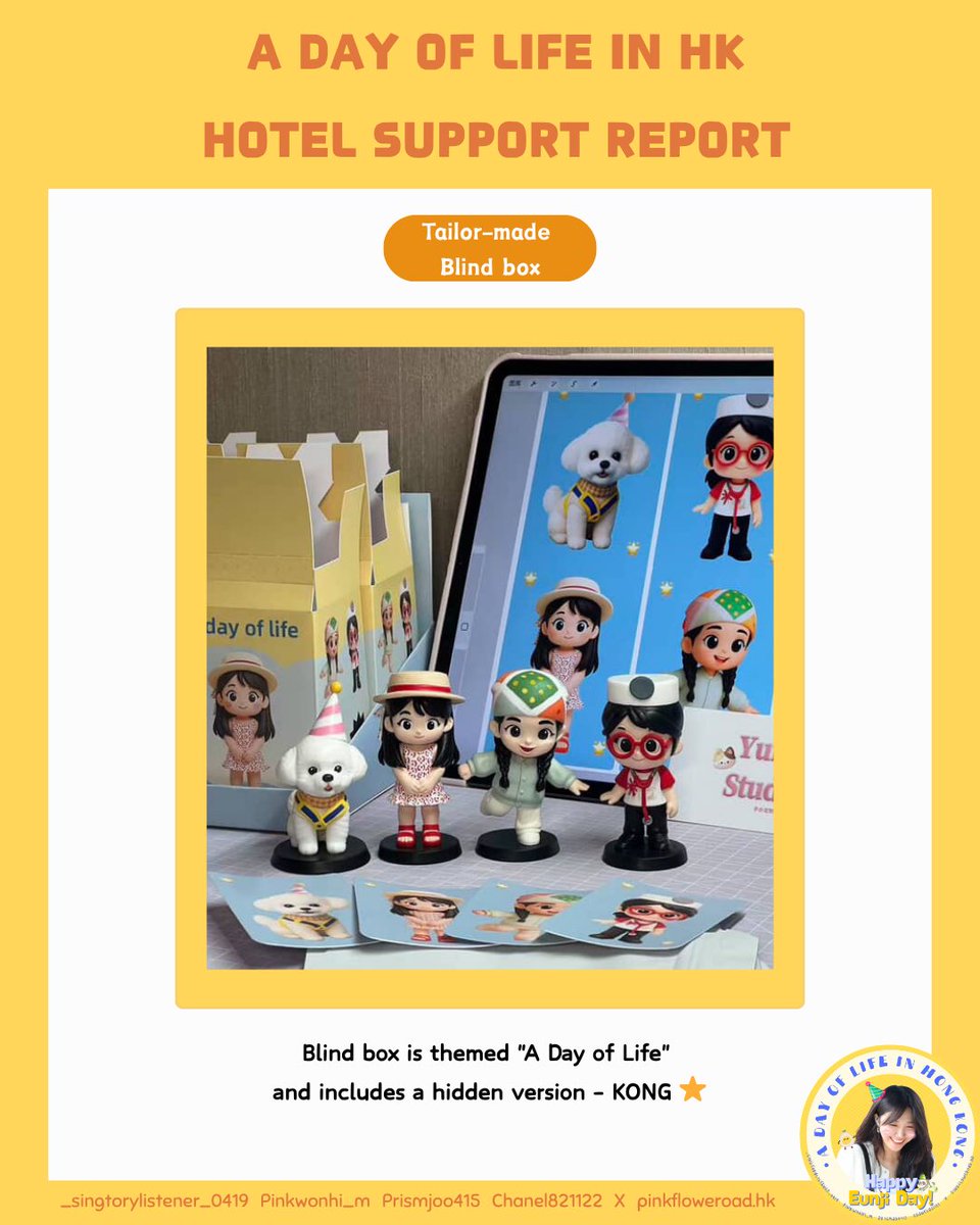 _singtorylistener_0419 tweet media