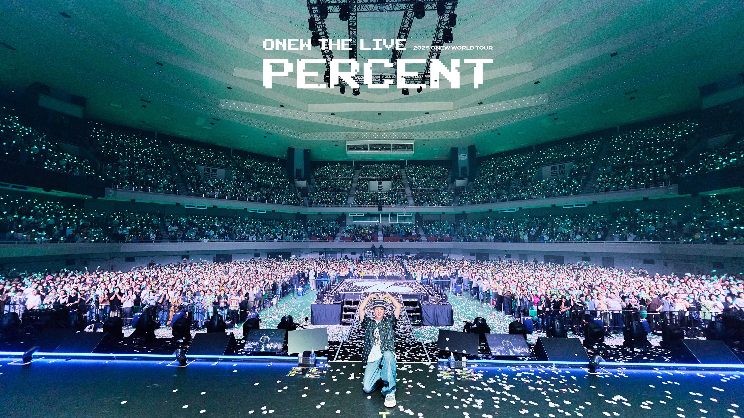 ONEW THE LIVE : PERCENT(%) 公式 UNIFORM 2025 ONEW THE LIVE : PERCENT (%) IN SEOUL SHINEE OFFICIAL MD
