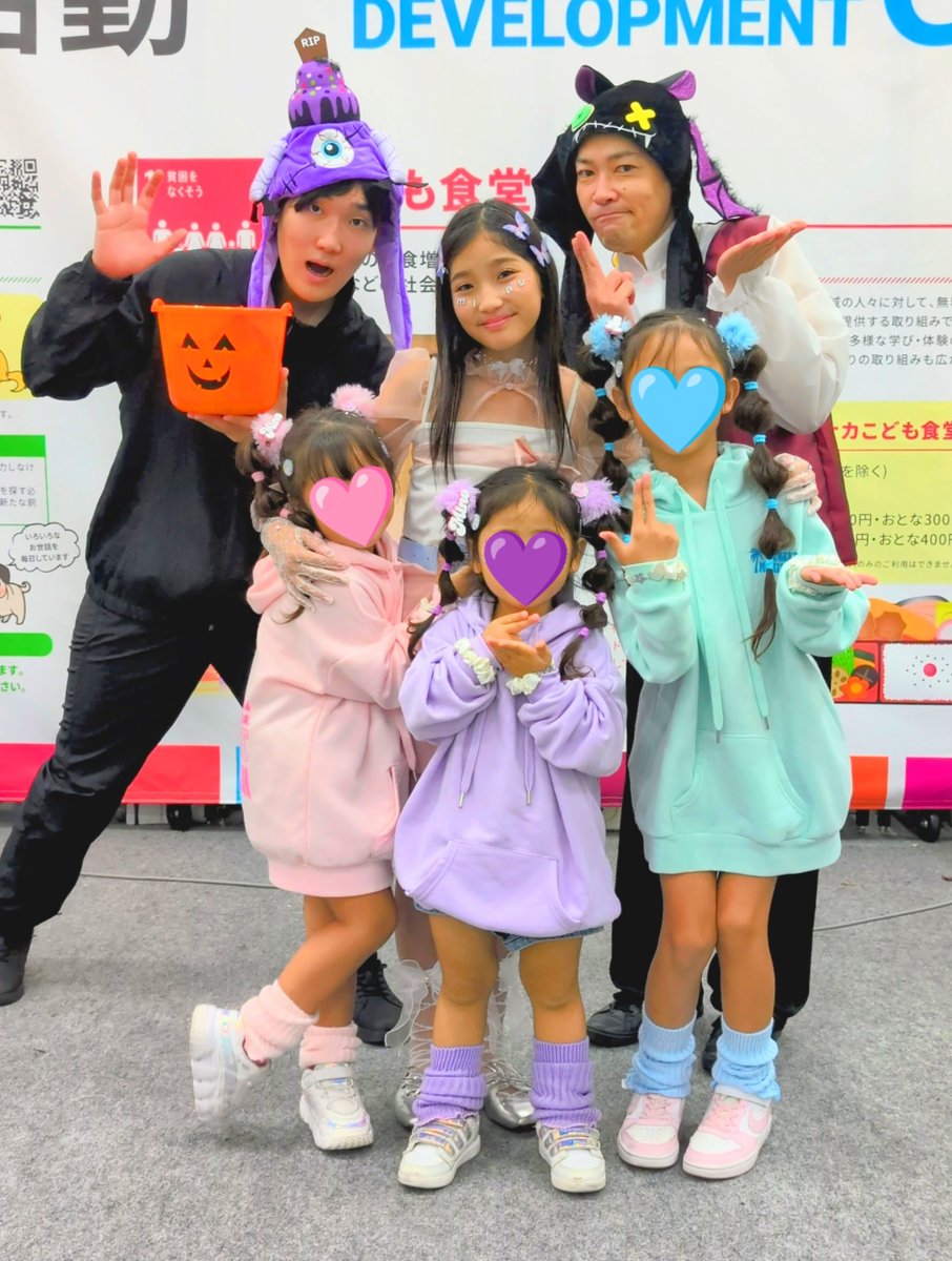 こたみのママ@YouTube運営中 (@kotamino_ch) / Posts / X