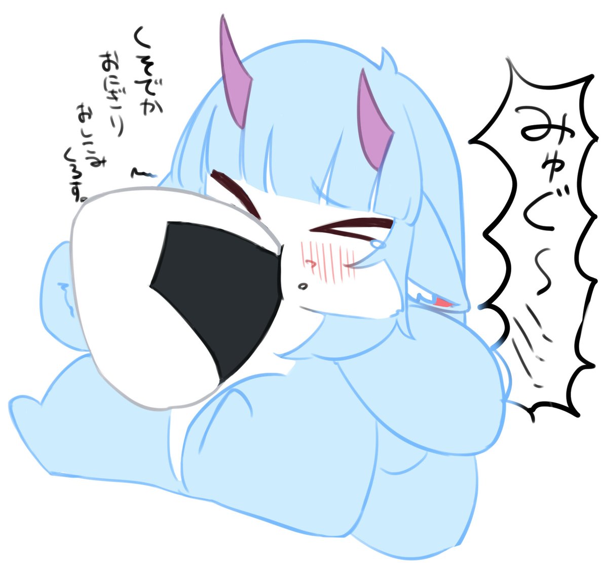 とってもかわいいいきもの。おしこみ