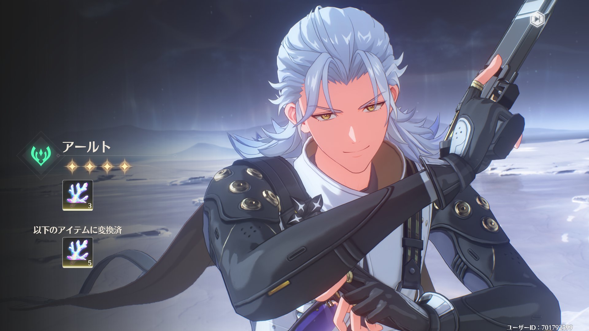 はるかちゃん (@harukachan_nel) / X